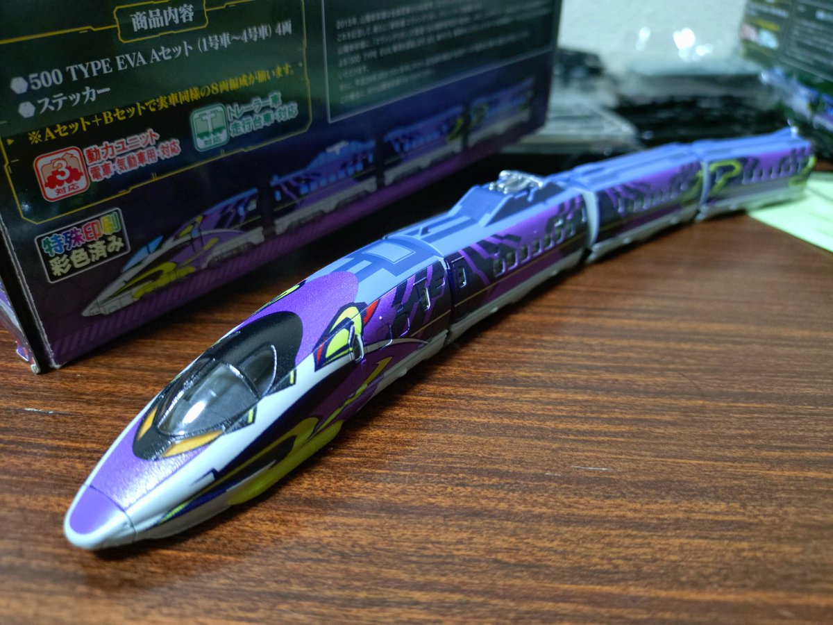 Bトレ #500TYPEEVA Aセット組み立て。 印刷済みがものすごく綺麗