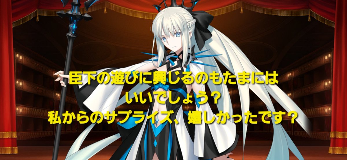 ヴォルフ／今週夜勤 tweet media