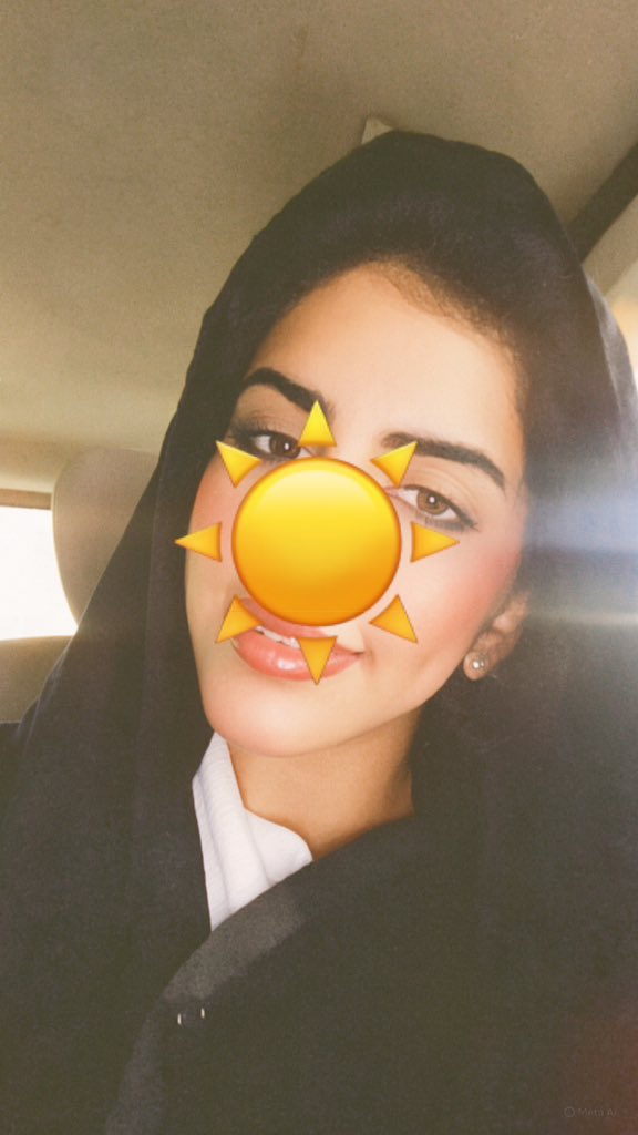 غَسَق tweet media