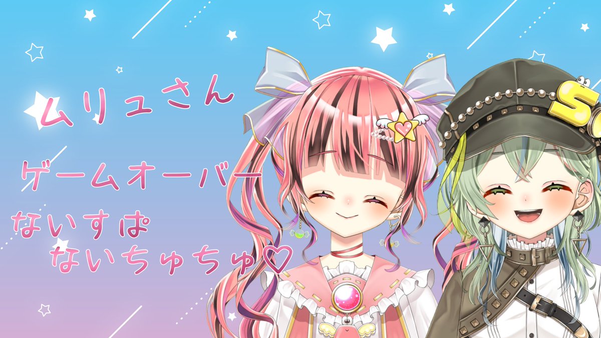 🚥あめぴこそると🚥 tweet media