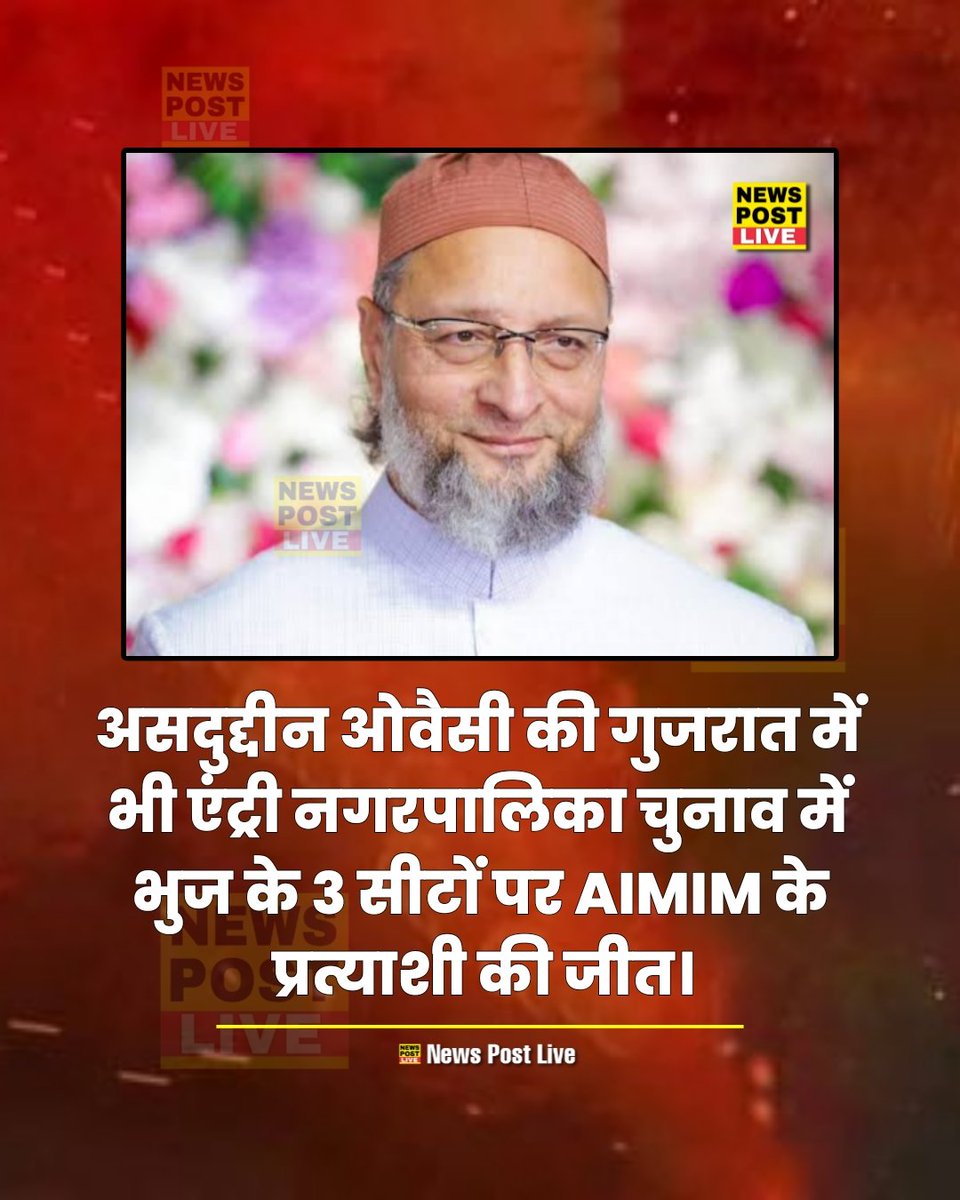 Fakhre Alam Farooqi tweet media