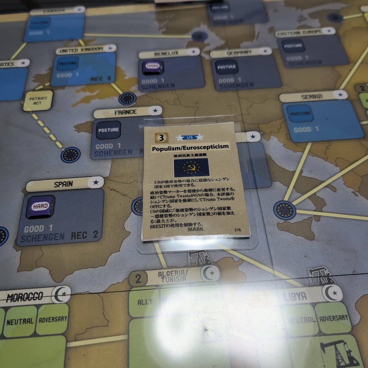 kansaiASL's tweet image. 第1ターン。第1プロットの権利を放棄してまでスペインでプロットを成功させ、穏健姿勢にしつつ資金を9に引き上げた。が、トランプの影響はVOXを後押ししたらしく、US国威が7に。マズイ。　#GMT #Labyrinth #ForeverWar