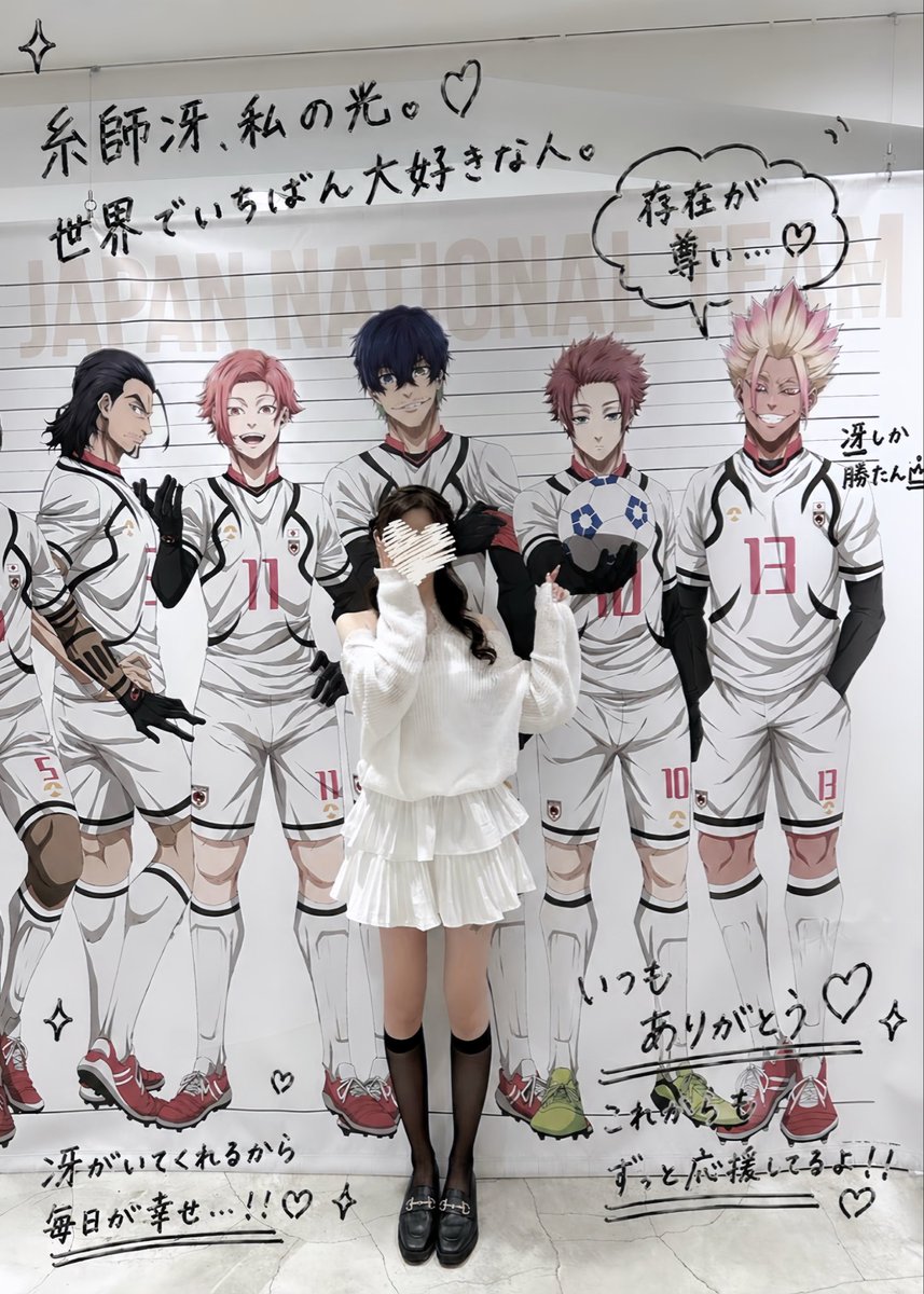 A♡ tweet media