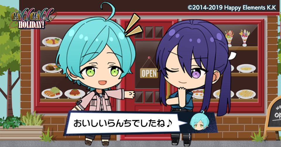 颯馬と休日密着Vlogを撮影したよ♪

#あんスタ11周年