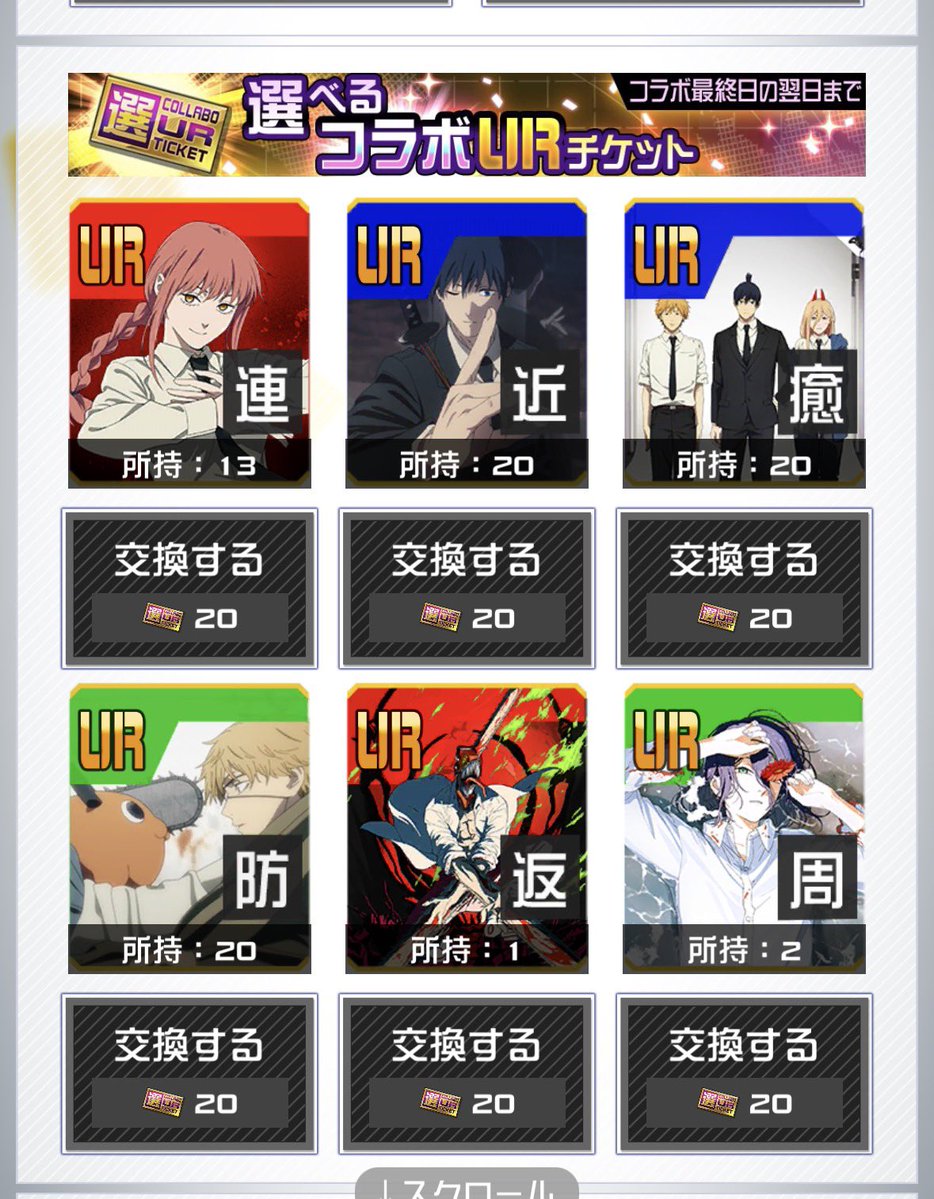 ね tweet media