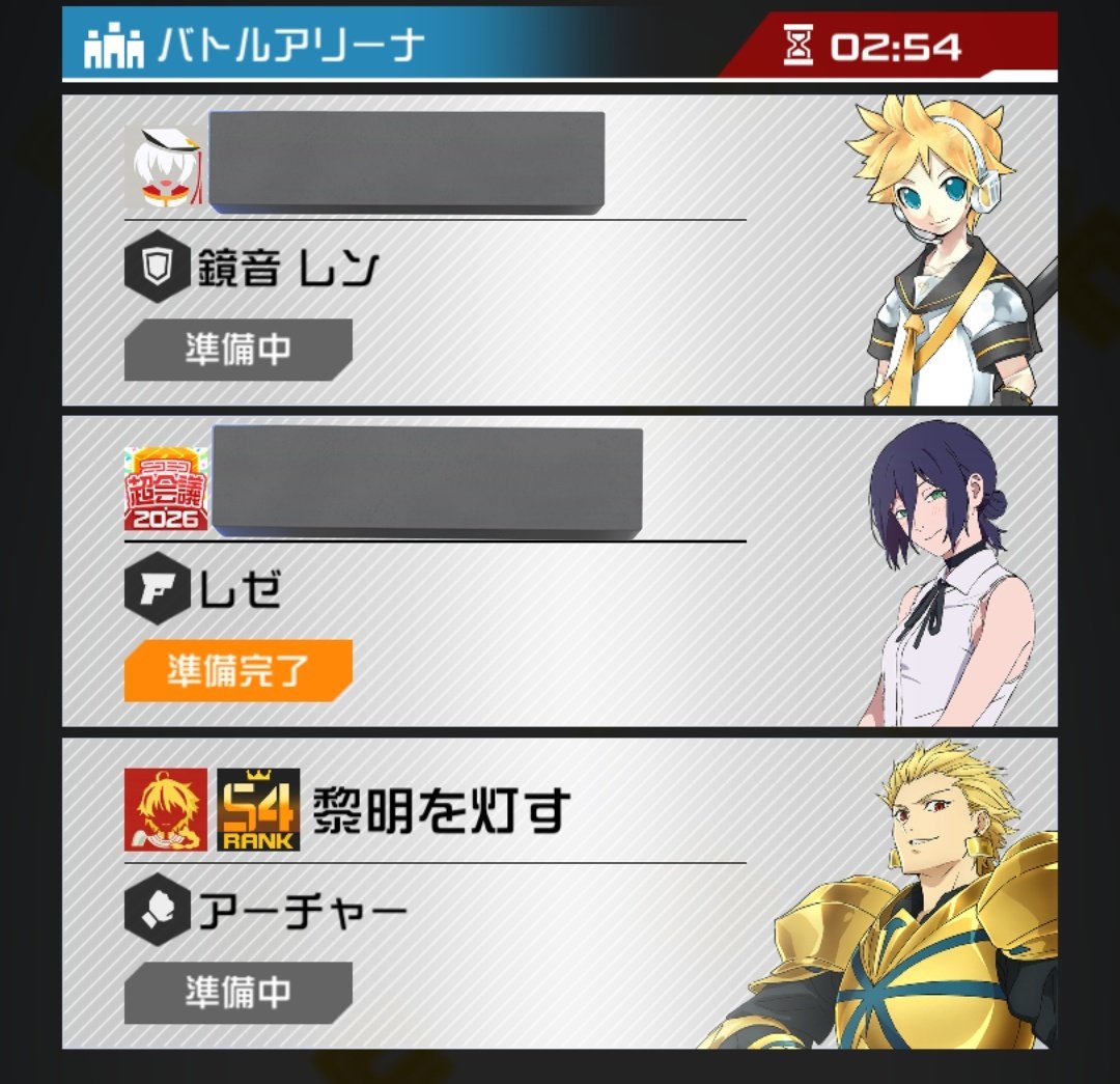 塩味 tweet media