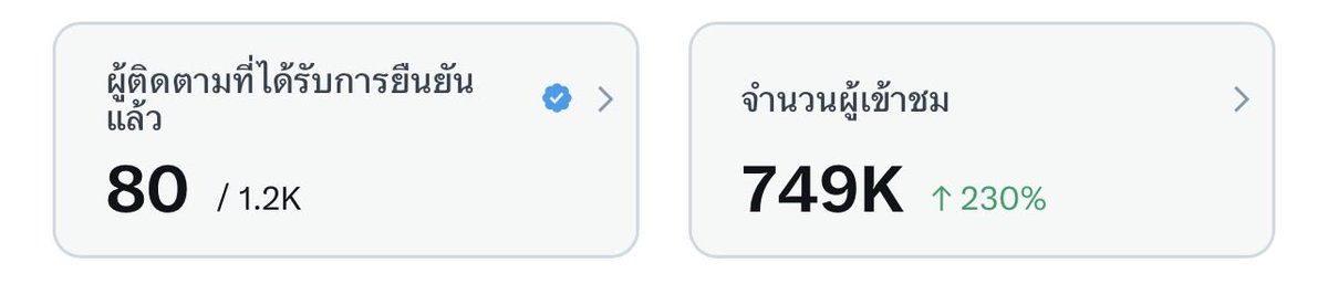 ‎.𖥔 ݁ เมถุน ‎ ☾ tweet media