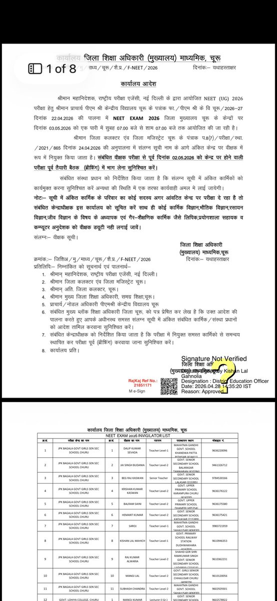 Mohit Rathore🇮🇳 tweet media