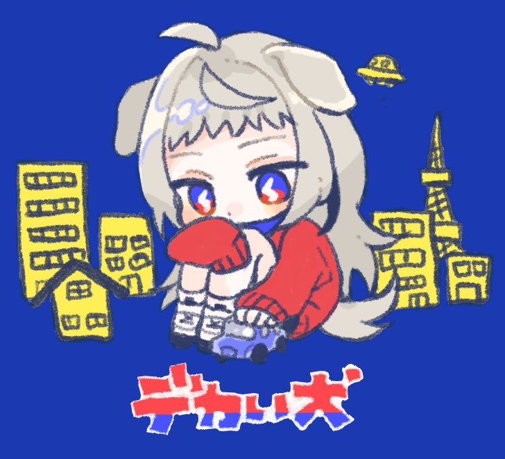 Post by 845 on X: #デ絵画