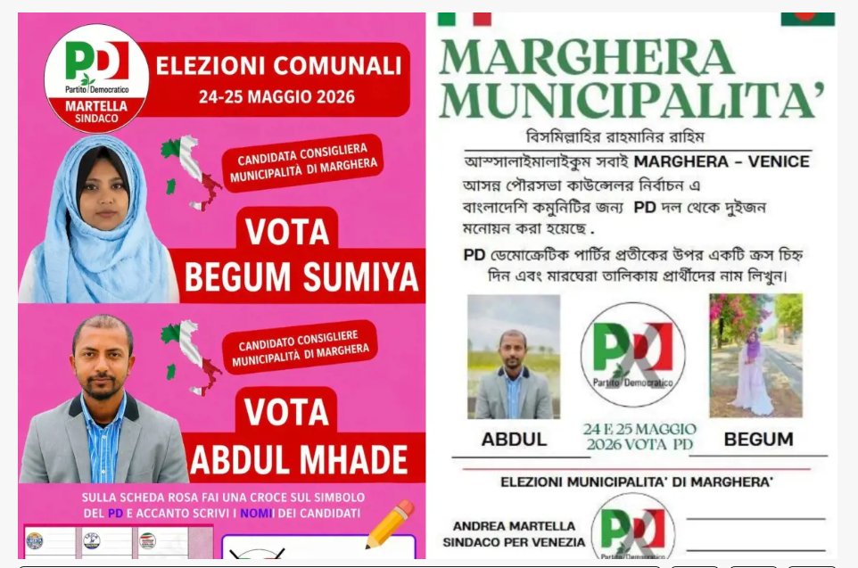 francetomm's tweet image. Il #PD invita a votare per i bengalesi e in nome di Allah. Siamo alle comiche finali? No. Le abbiamo superate da molto tempo. Non sono comiche, si chiama islamizzazione per avere qualche voto in più. Povera Italia !!!