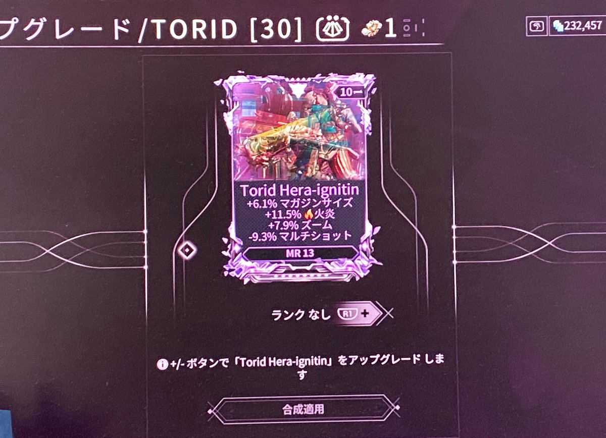 TanaPon15297024's tweet image. #warframe
夜中のriven回してたら
toridのrivenきたーー！！