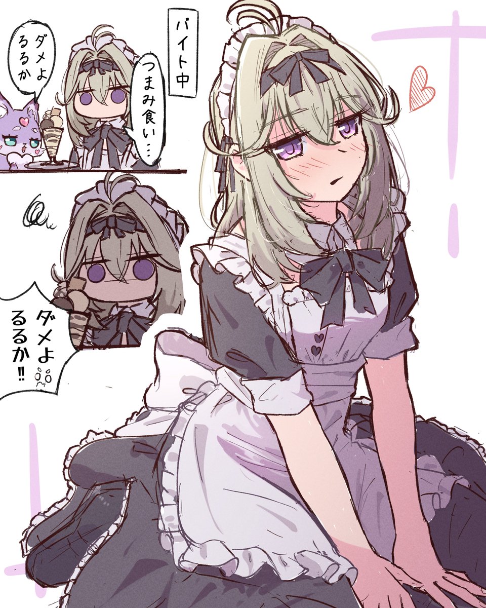 ととと tweet media