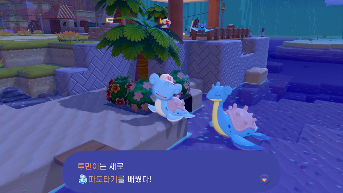 아로 tweet media