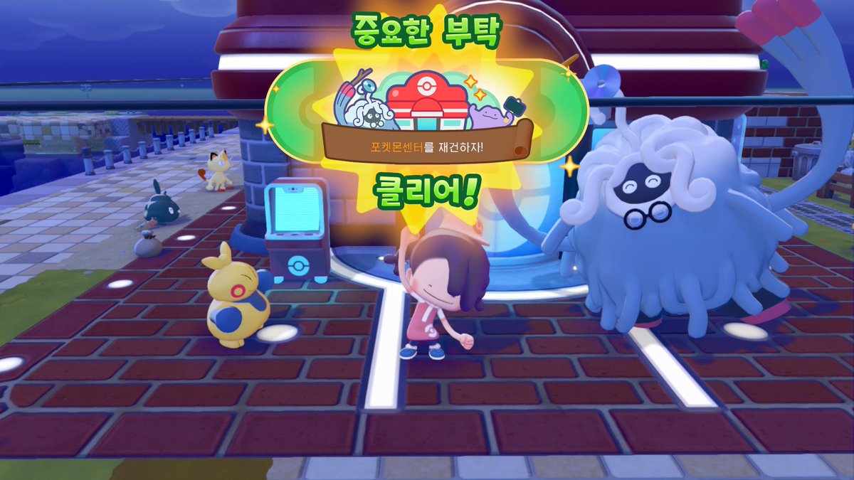 아로 tweet media