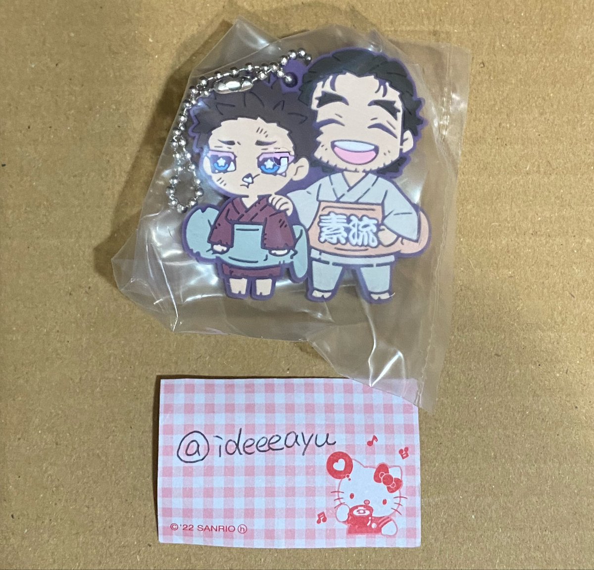 しおやき🌻固定ご確認ください tweet media