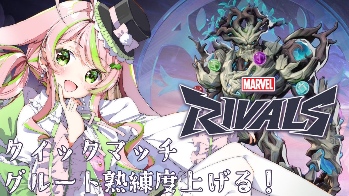 彗理🧩🐰 tweet media