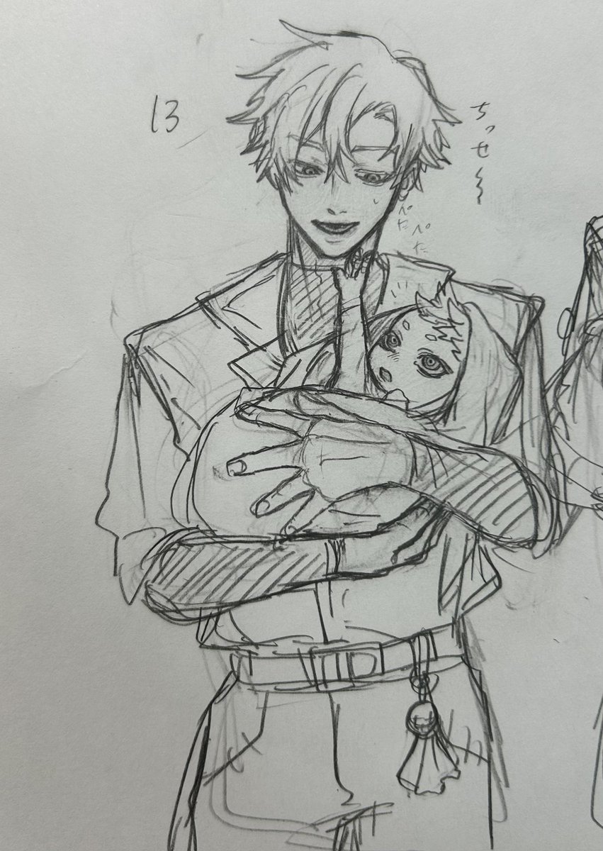 無眠剤 tweet media