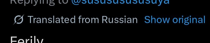 Corroserum - Blast Caster tweet media