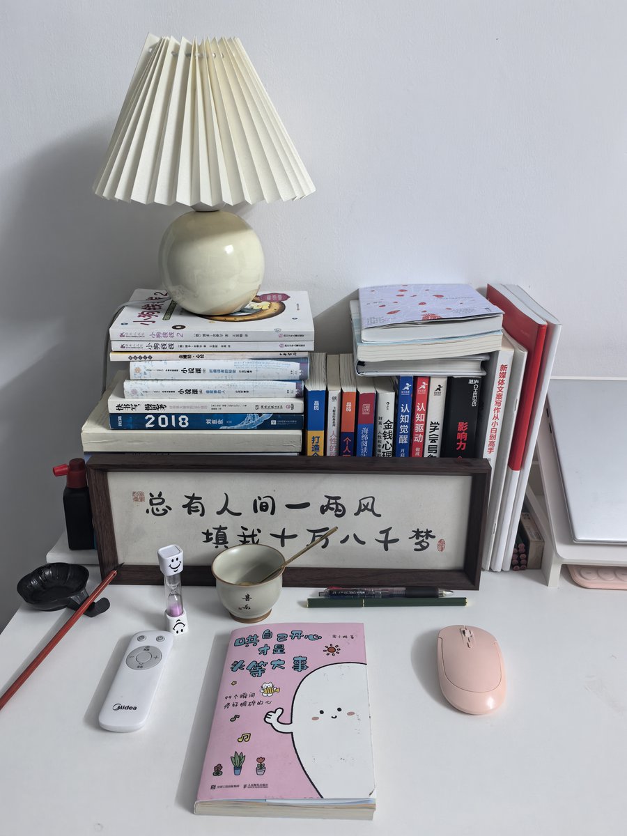 _Nina_Svoboda's tweet image. New semester, fresh start!  Dive into new goals, cozy study spots, and the first-day buzz—who’s ready to make this term unforgettable  #BackToSchool #NewSemesterVibes