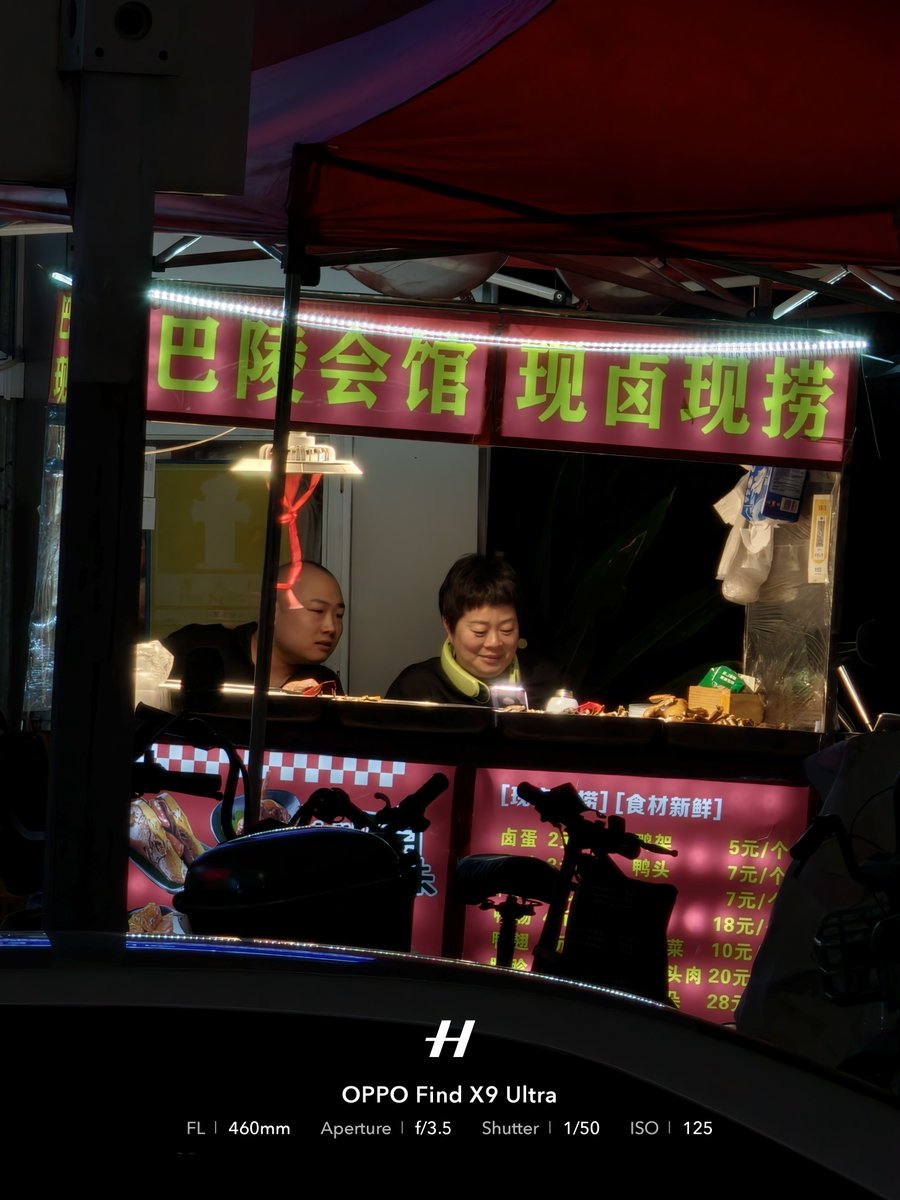 Frankforphones's tweet image. Oppo Find X9 Ultra 20x night 💯

This thing is a monster at high zooms!

Who is impressed?

#oppofindx9ultra @oppo @OPPOIndia @OPPOJapan
#streetphotography #shotonsnapdragon