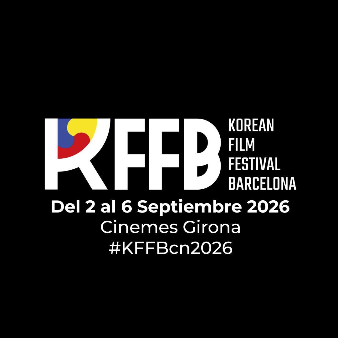 Korean Film Festival Barcelona tweet media
