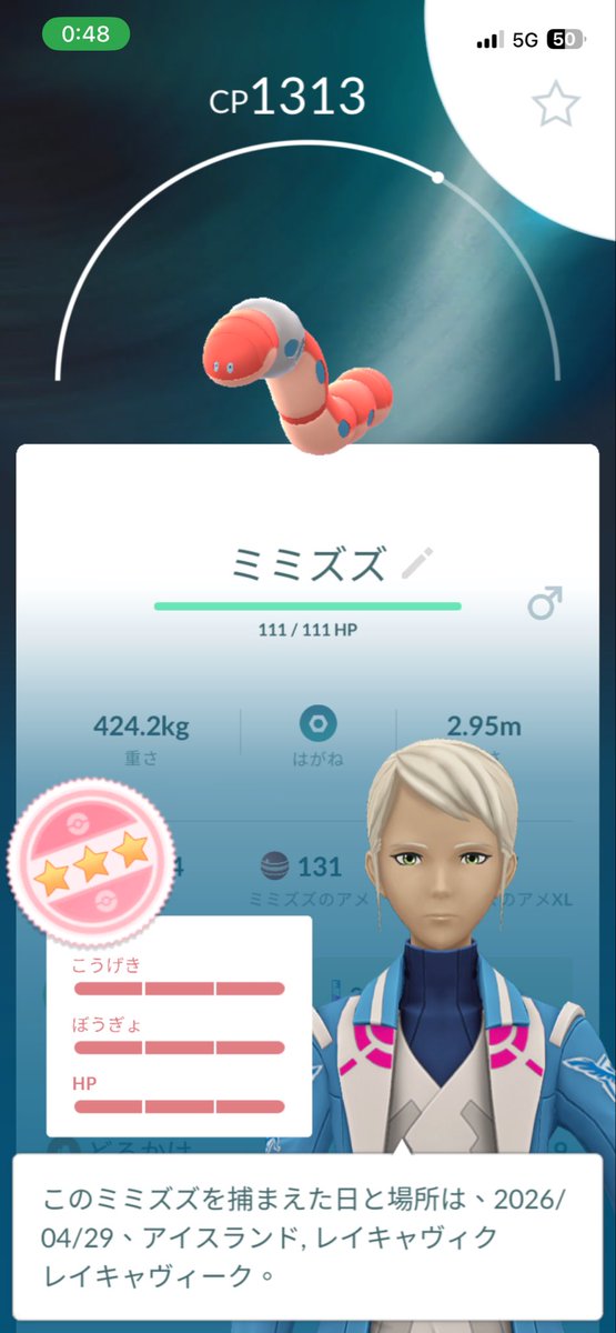 kikimaronchan's tweet photo. 寝落ちしながらやってたけど目が覚めた👀 https://t.co/notmWbAglg