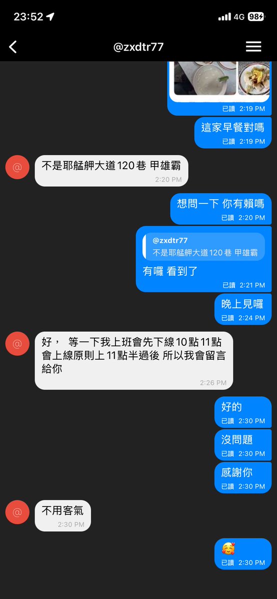 小宗 tweet media
