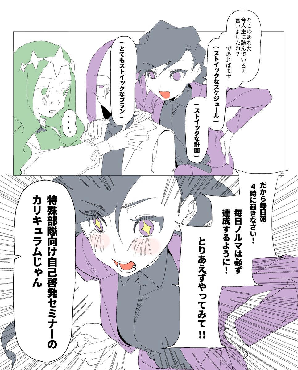 KWR0987's tweet photo. 再掲 https://t.co/YPVilwZ3vx