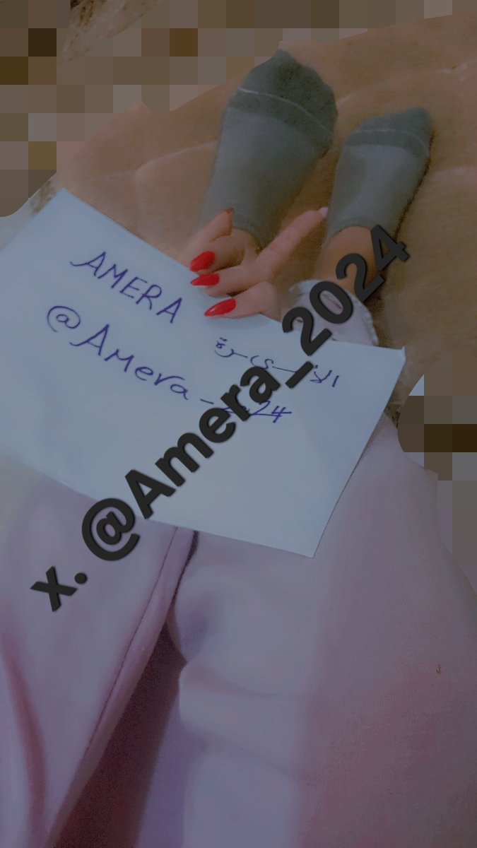 الامىرة AMERA tweet media