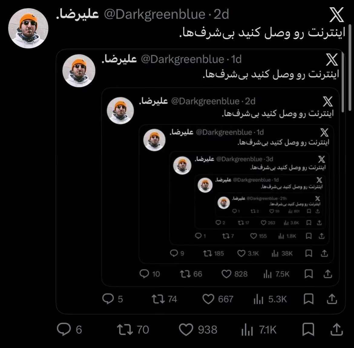 علیرضا. tweet media