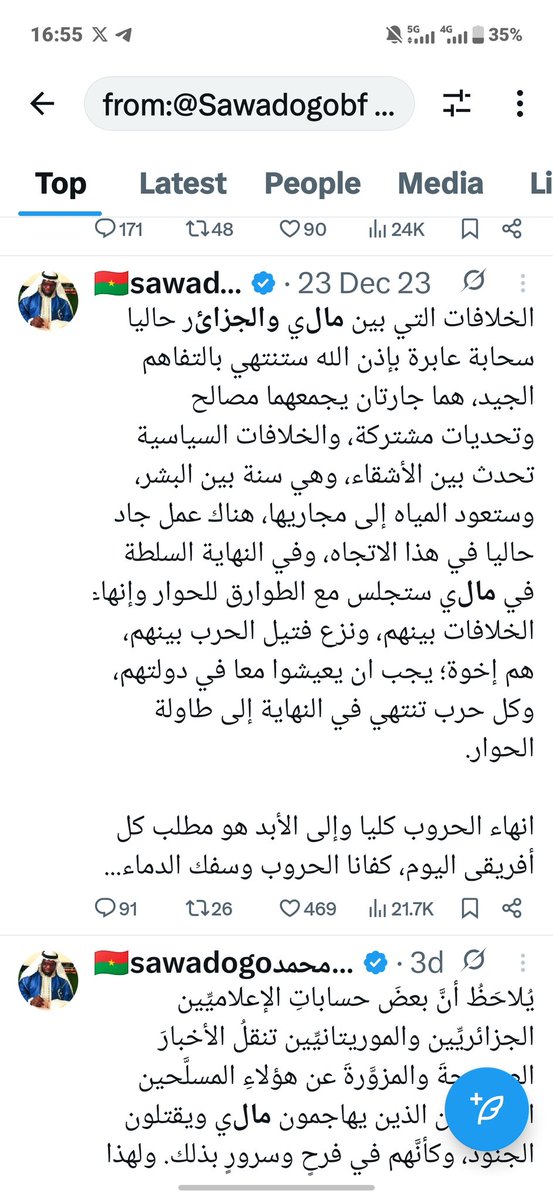 FaresBouza's tweet photo. @Sawadogobf اشريف اااشريف واش بيك تتخابط https://t.co/VLbUcsME4J