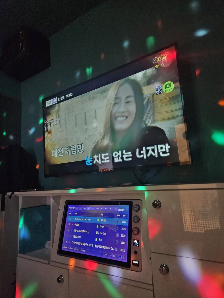 Dori도리 tweet media