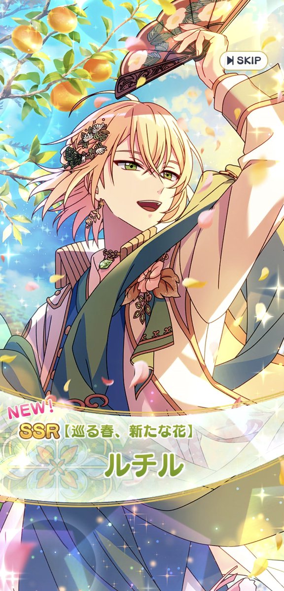 ちゃぴぃ tweet media