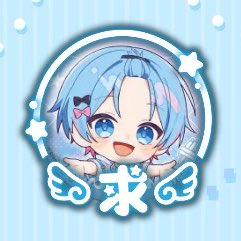 ☆ tweet media