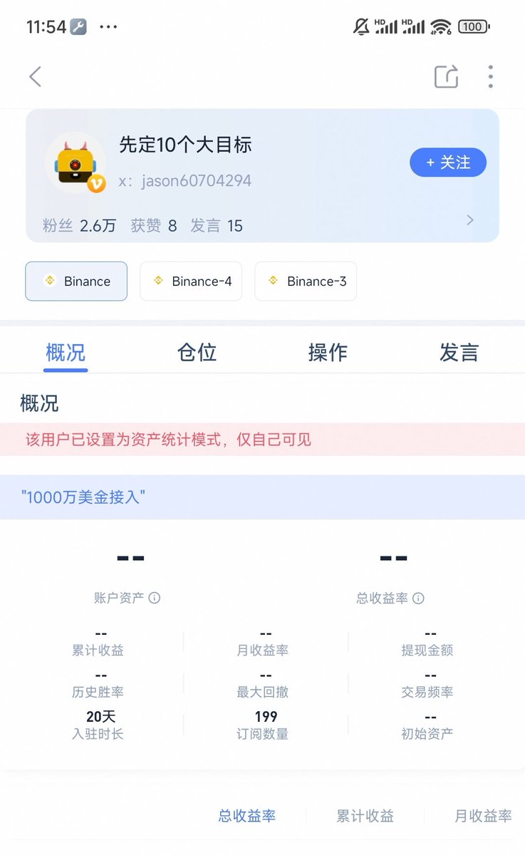 从零爬上100wu tweet media