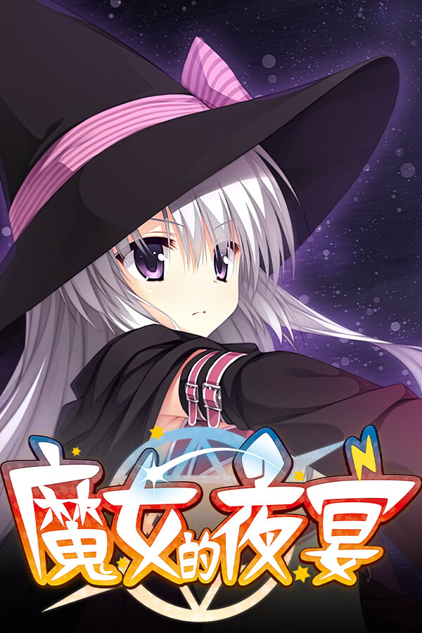 Aster アスター tweet media