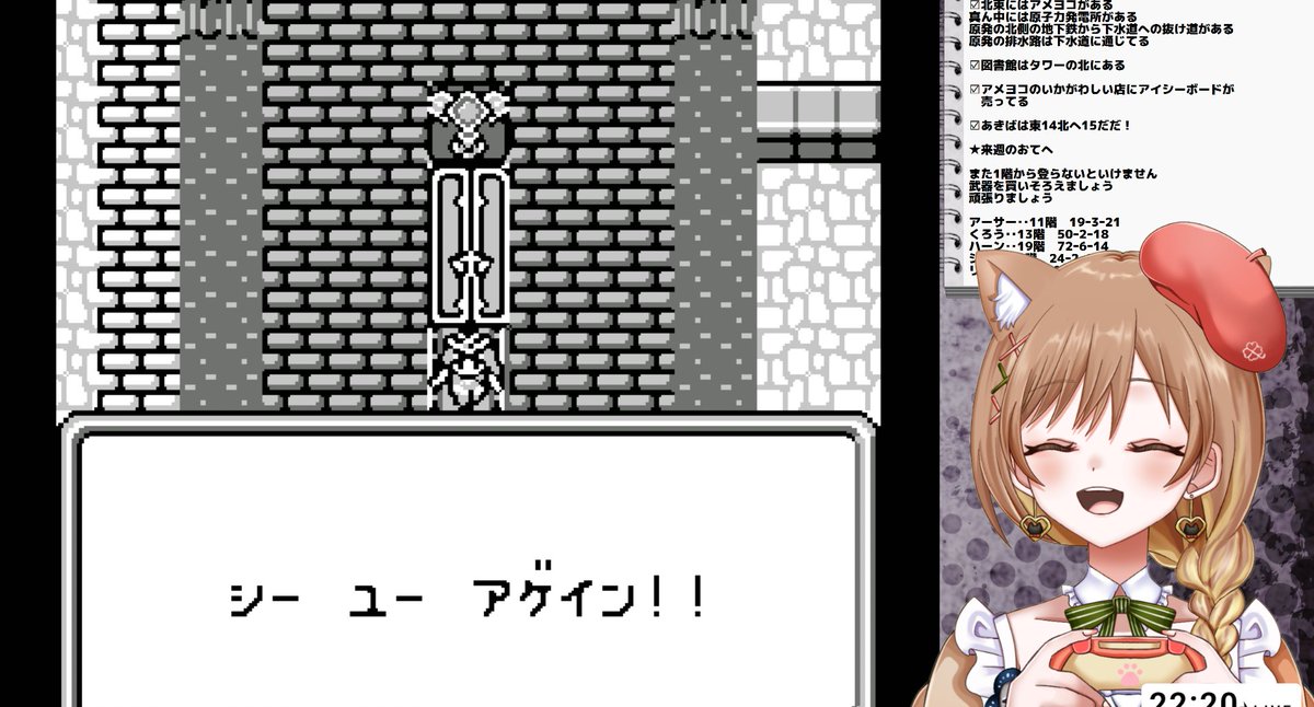 てちび🗿すたすぺ所属 tweet media