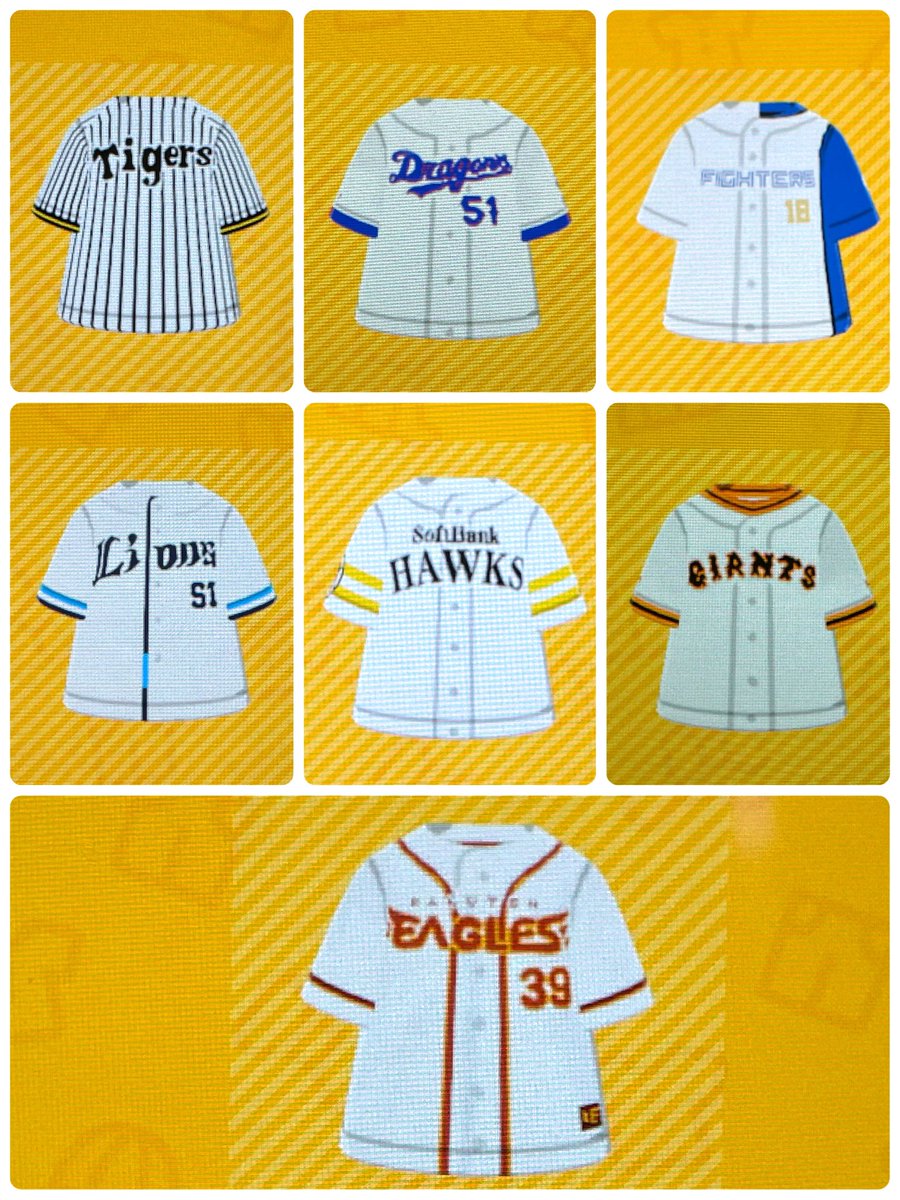 峯 tweet media