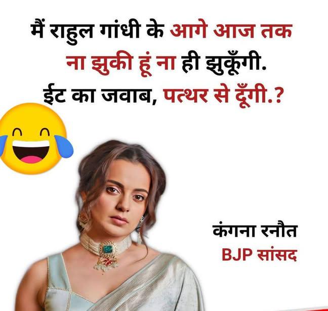 ठाकुर कुलदीप सिंह (स्वतंत्र विचार) tweet media