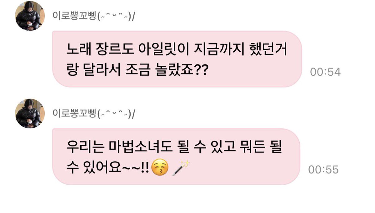 치즈.. tweet media