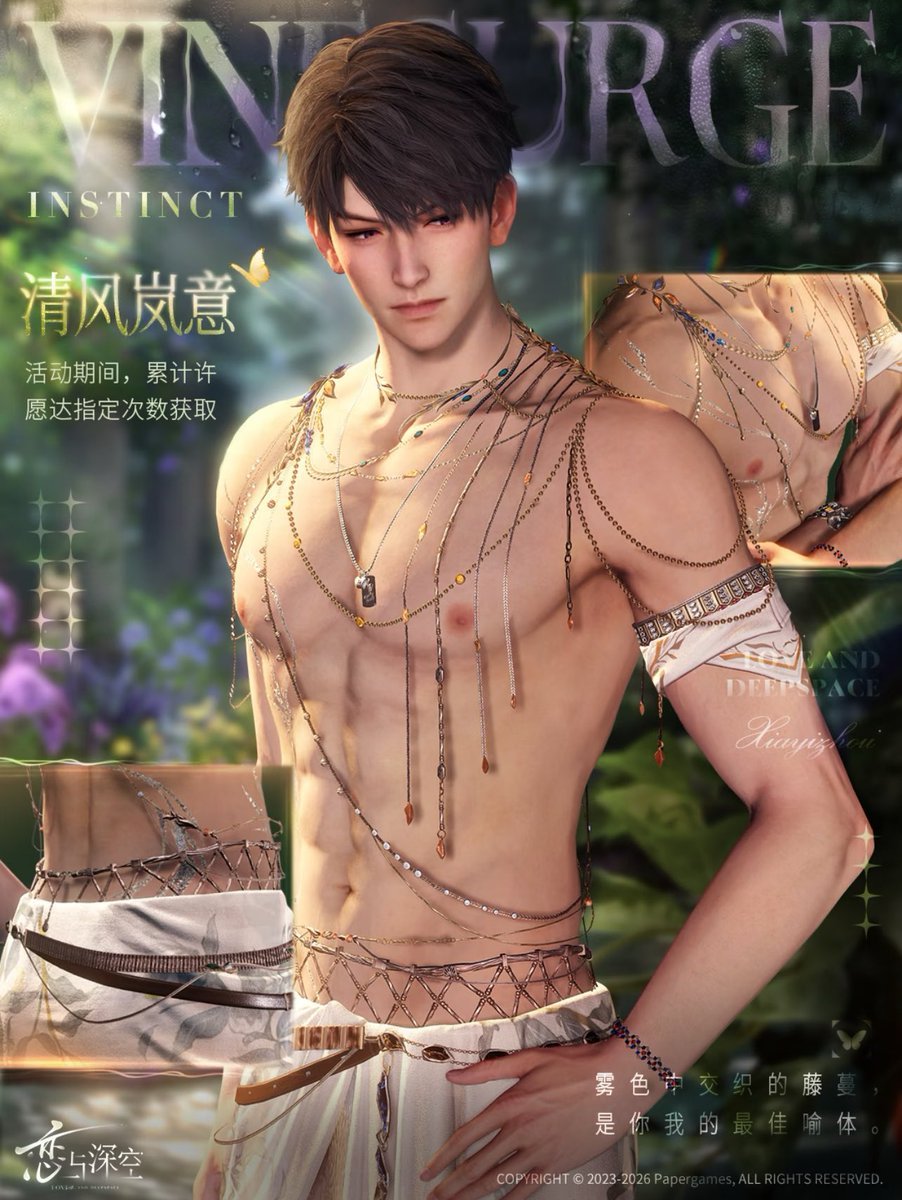 lovcstrucks's tweet image. LET'S SHOW LINKON CITY THE REAL INCIDENT
🤍

#LoveandDeepspace #LingeringLust #Xavier #沈星回 #セイヤ #심성훈 #Zayne #黎深 #レイ #이서언 #Rafayel #祁煜 #ホムラ #기욱 #Sylus #秦彻 #シン #진운 #Caleb #夏以昼 #マヒル #하우주