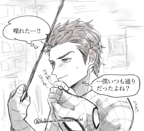 katakurikinoko's tweet photo. その他夢再掲(3.4枚目夢主姿＆顔あり) https://t.co/brftLSHJzq
