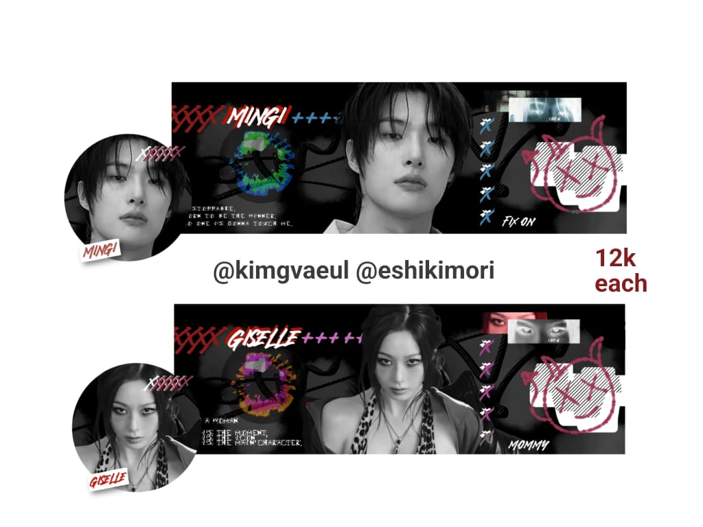 Niney ⋇⋆✦ tweet media