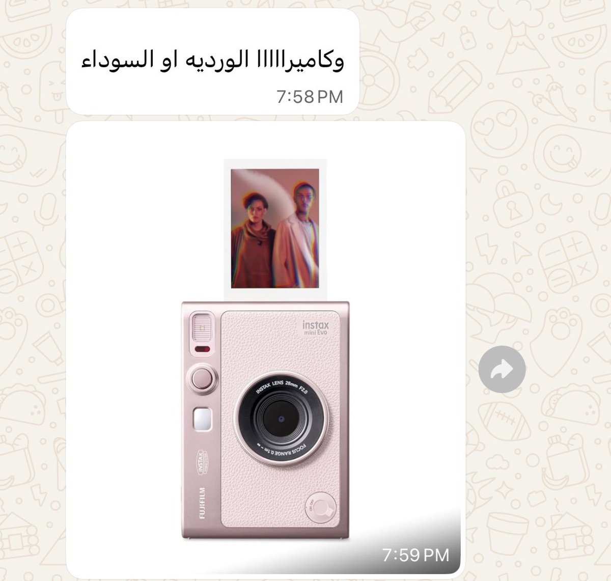 queenofoversharing tweet media