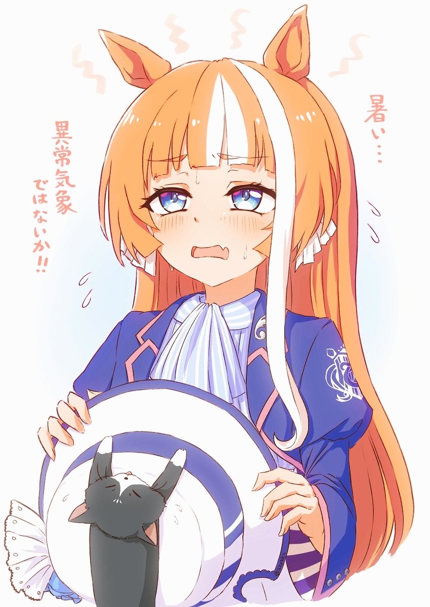 ノーザンテースト tweet media