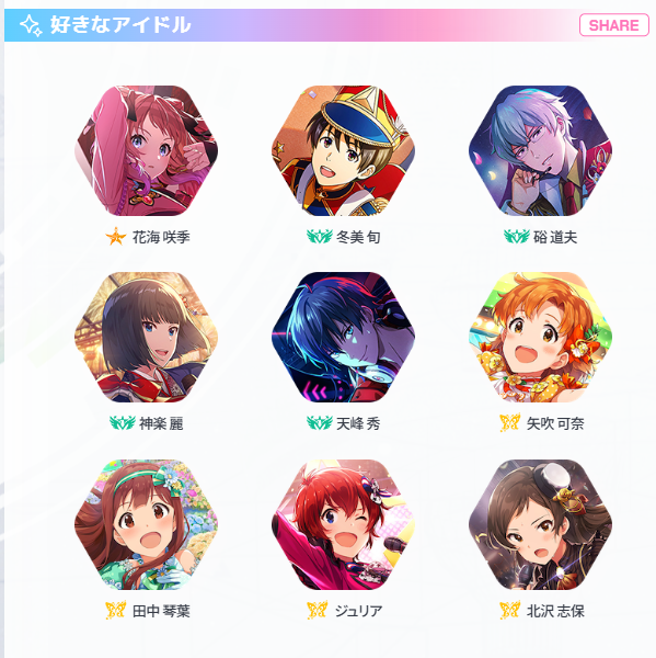 まゆり tweet media