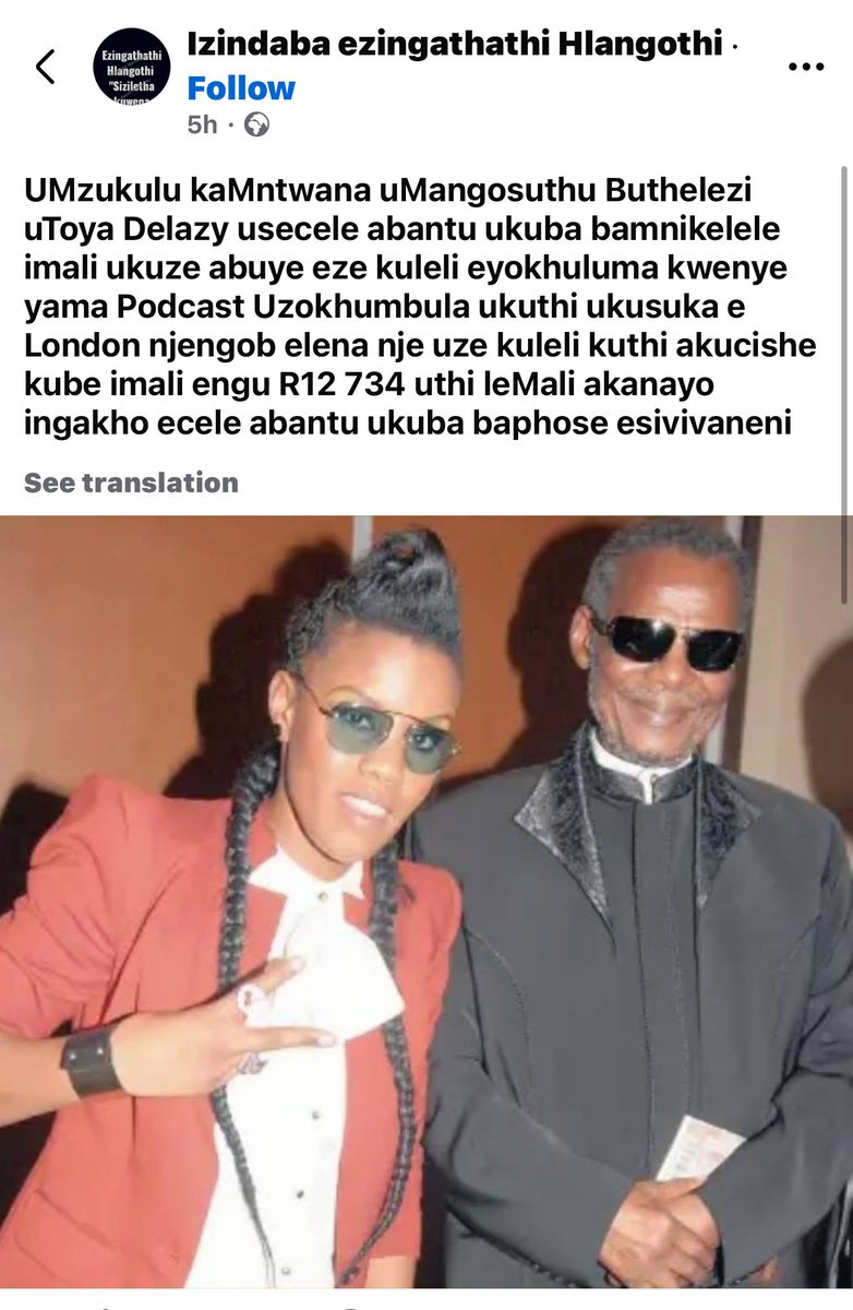 AFRO-RAVE ☥ tweet media