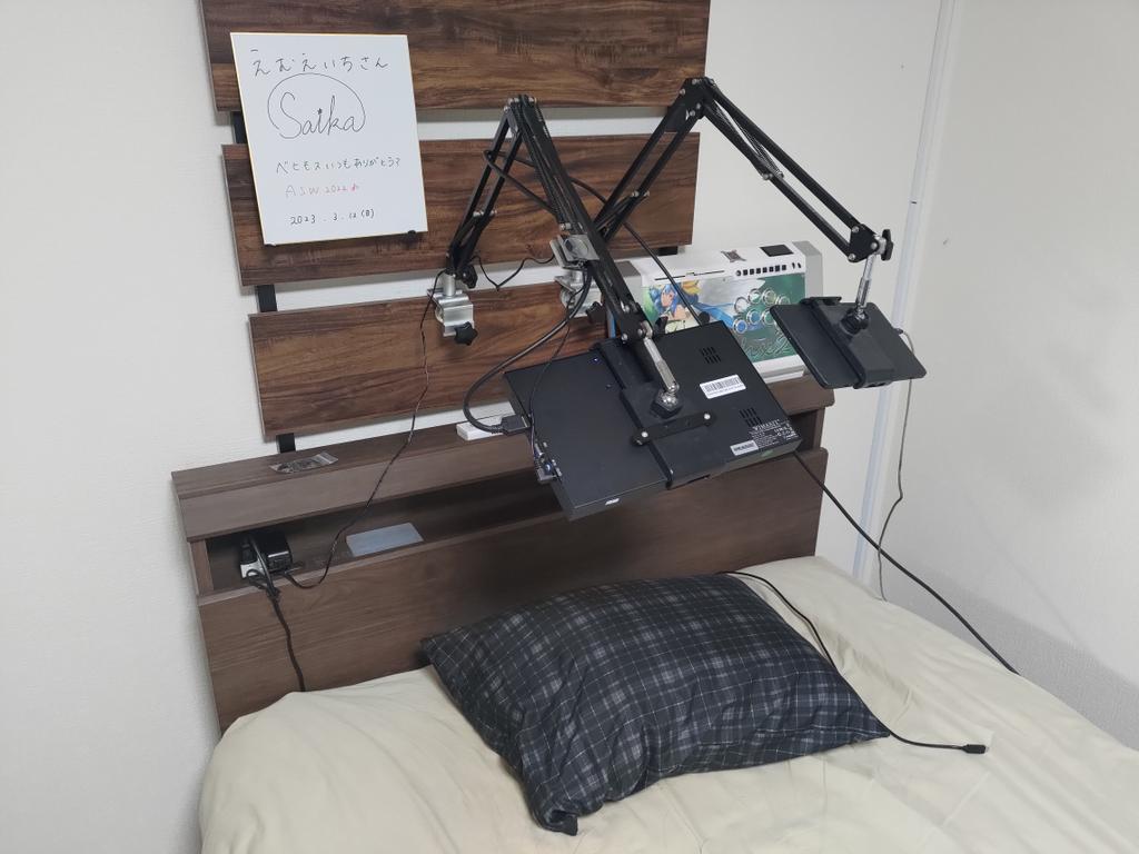 えむえいち@mhx2 tweet media