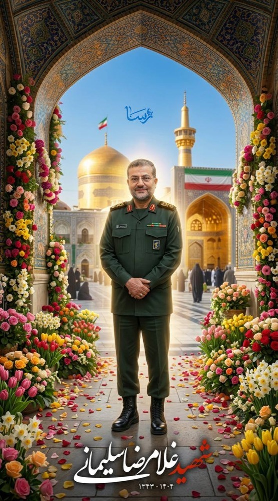 لعیا بانو🎒 tweet media