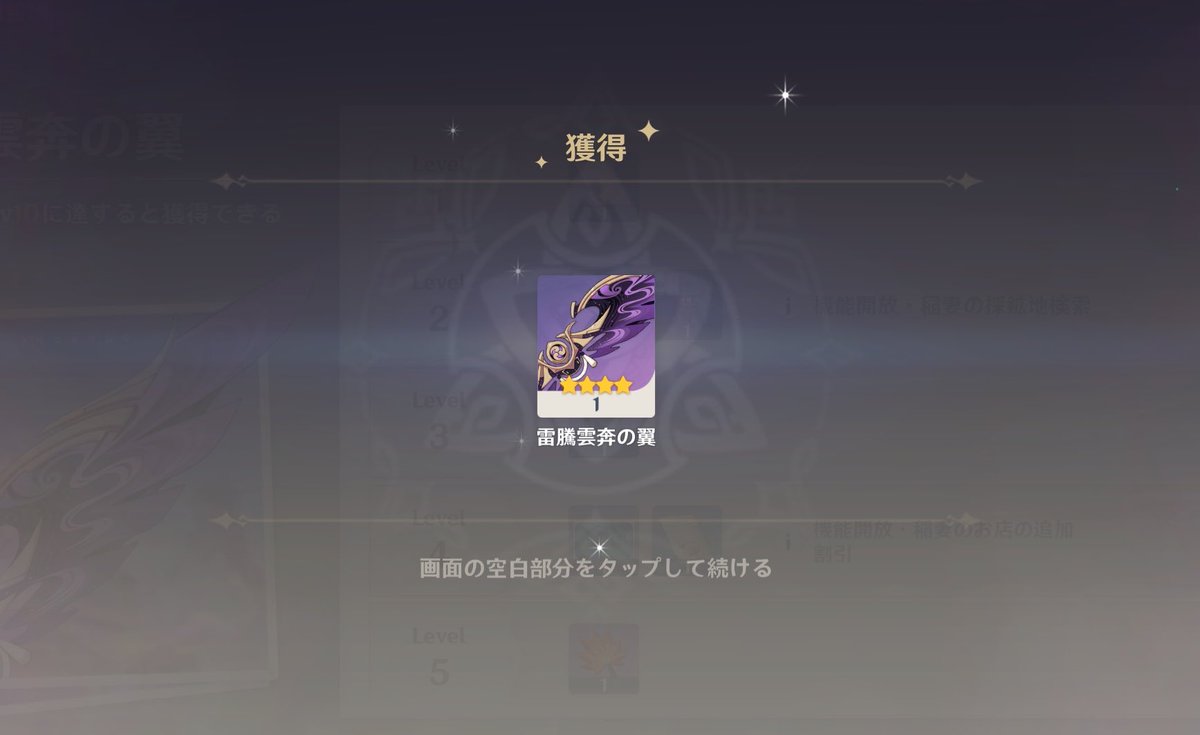 ﾎﾑ tweet media